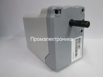 Сервопривод Siemens SQN72.2A4B20