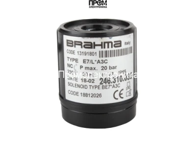Электромагнитная катушка Brahma BE7*A3C 18812026