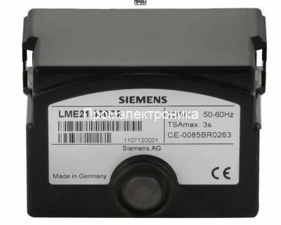 Топочный автомат Siemens LME21.130C1