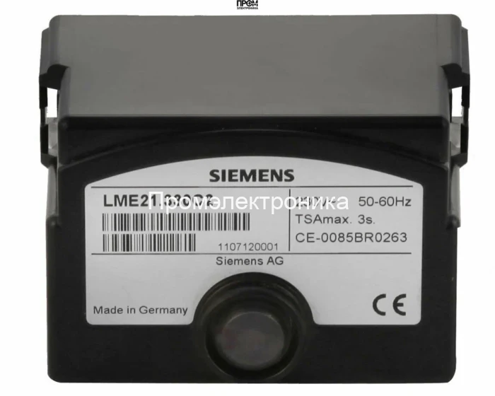 Топочный автомат Siemens LME21.130C1