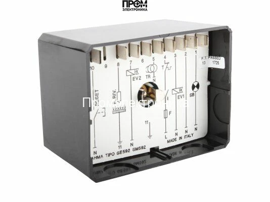 Топочный автомат Brahma SM 592N.2 36223161