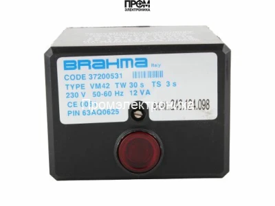 Топочный автомат Brahma SR5/TR 18040051
