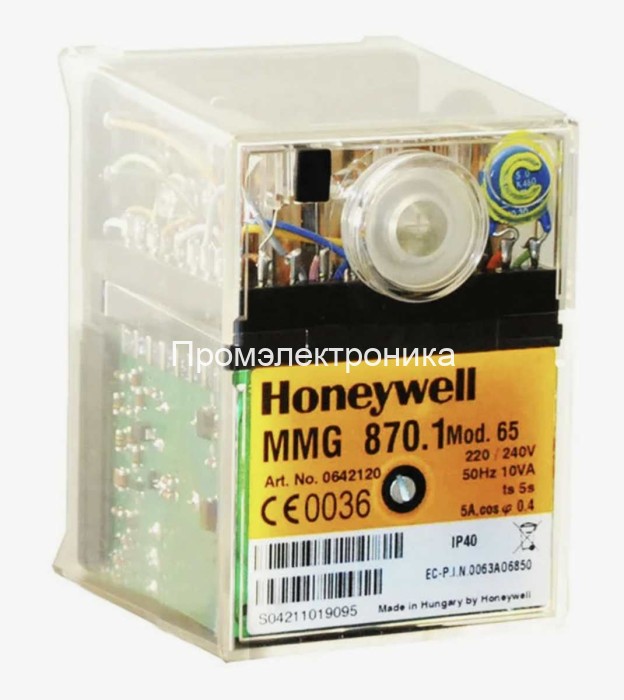 Honeywell (Resideo) MMG870.1 mod.65