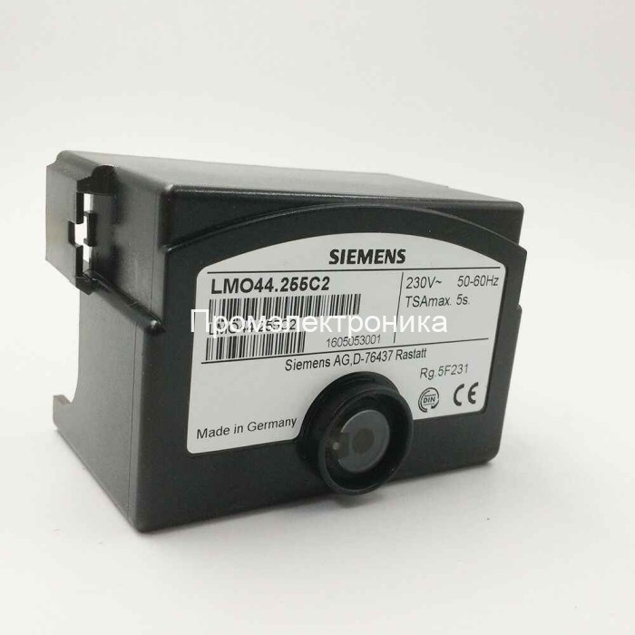 Siemens LMO44.255C2