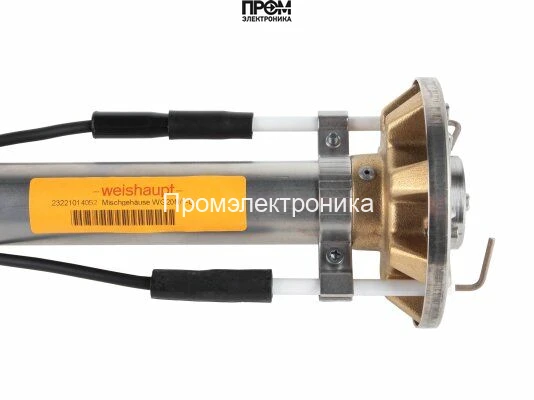 Устройство смесительное Weishaupt 23221014052