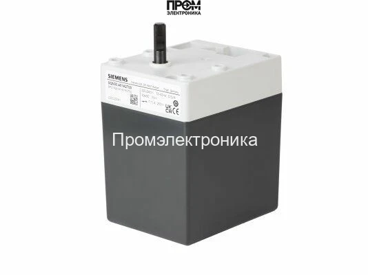 Сервопривод Oilon SQN30.401A2700