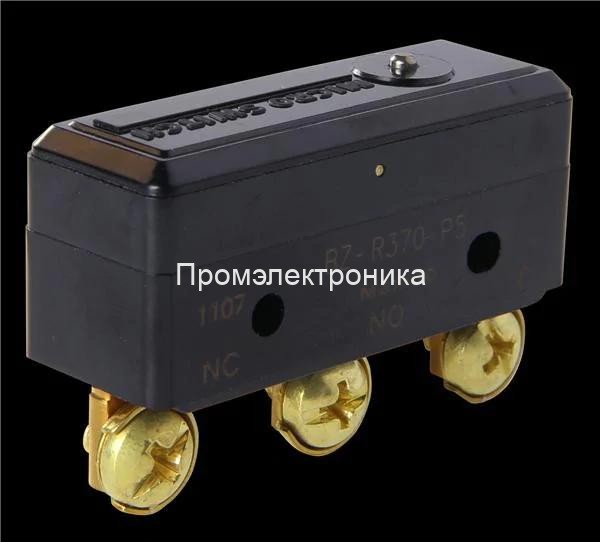 Honeywell BZ-R370-P5