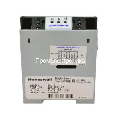 Honeywell 060-6881-02