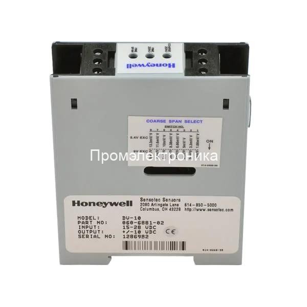Honeywell 060-6881-02