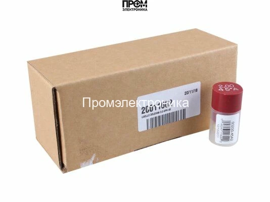 Форсунка Riello 2.00/45° A