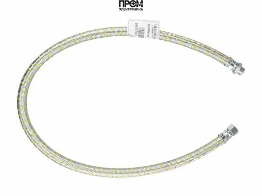 Жидкотопливный шланг Riello 20033716