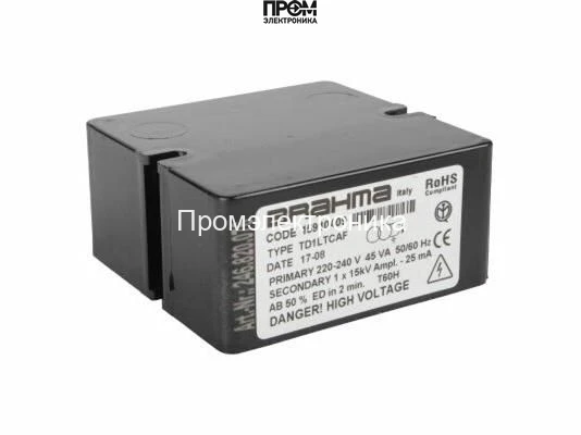 Трансформатор розжига Brahma TD1LTCAF 15910409