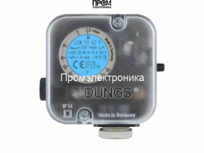 Реле давления Dungs LGW 50 A2P