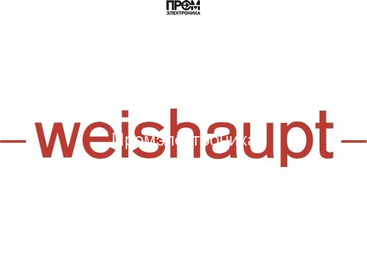 Шайба регулировочная Weishaupt, 499285