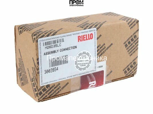 Комплект кабелей Riello 3002854