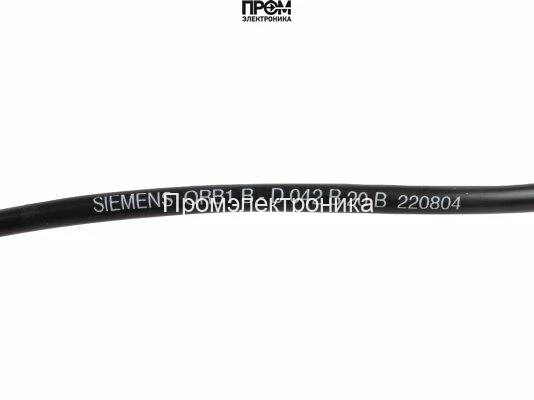 Датчик пламени Elco QRB1B-D042B20B