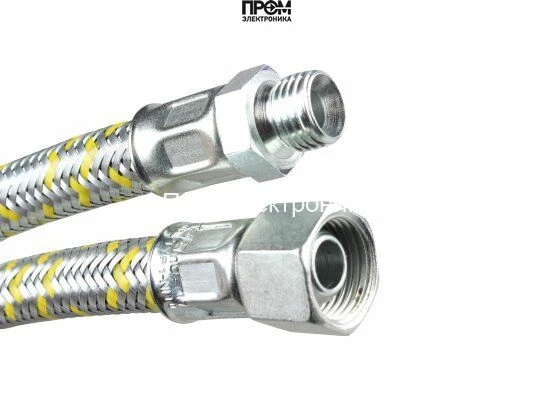 Жидкотопливный шланг Riello 20033646