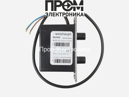 Трансформатор розжига Weishaupt W-ZG 02/V 100 VA