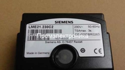 Siemens LME21.230C2