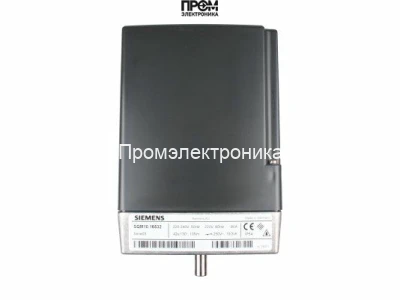 Сервопривод Siemens SQM10.16532