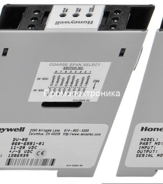 Honeywell 060-6881-01