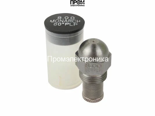 Форсунка Monarch 8.00/60° PLP