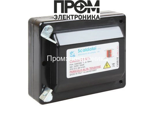 Трансформатор поджига Scaldalai 21020