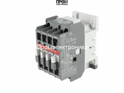 Миниконтактор Weishaupt, 702983