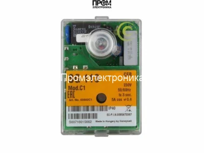 Топочный автомат Satronic / Honeywell SG 113 Mod.C1