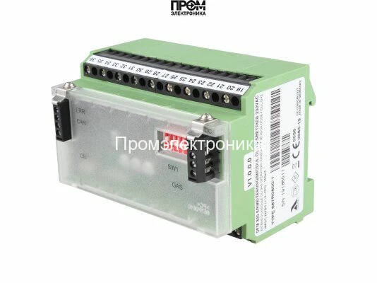 Компонент безопасного аналогового ввода Lamtec, 668R0600