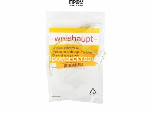 Кабель Weishaupt, 21770612482