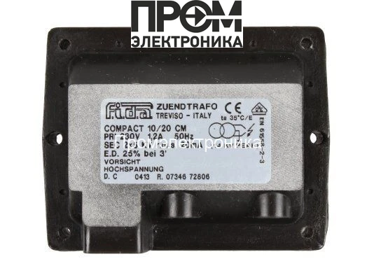 Трансформатор поджига Fida Compact 10/20 CM, 25%