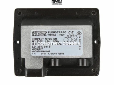Трансформатор поджига Fida Compact 10/20 CM, 25%