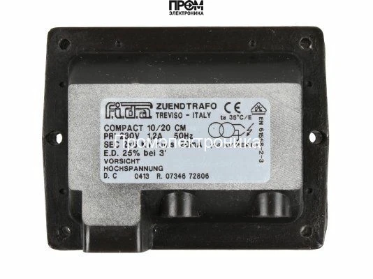 Трансформатор поджига Fida Compact 10/20 CM, 25%