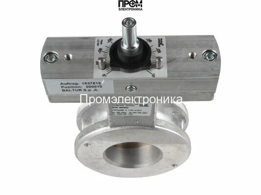 Заслонка дроссельная Baltur DKG 50