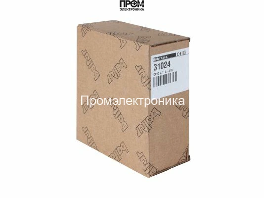 Кабель поджига Baltur 410 мм, 31024