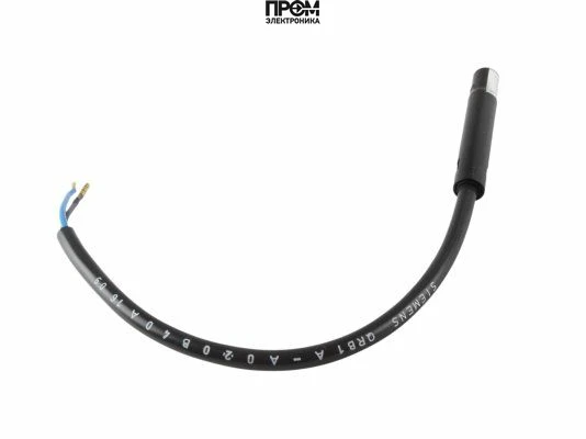 Датчик пламени Siemens QRB1A-A020B40A