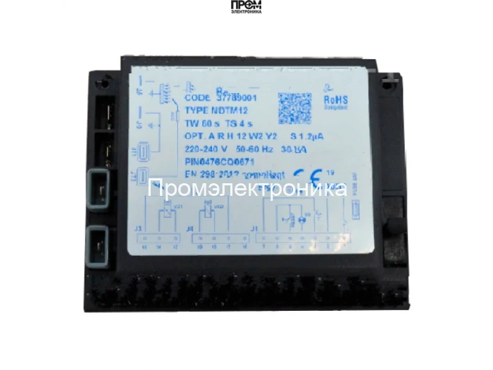 Менеджер горения Brahma NDM11PR 37505004