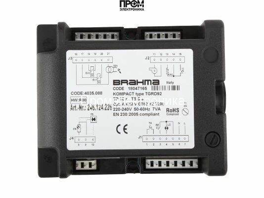 Менеджер горения Brahma TGRD71 18047053