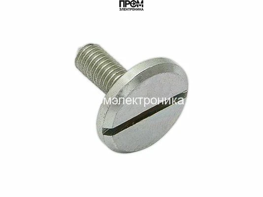 Кожух горелки Elco V2, в комплекте