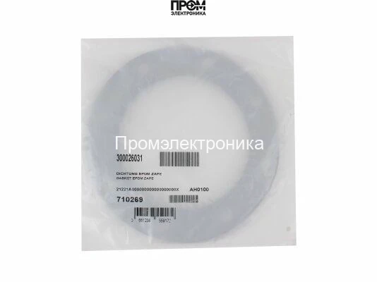 Плоская прокладка De Dietrich 300026031