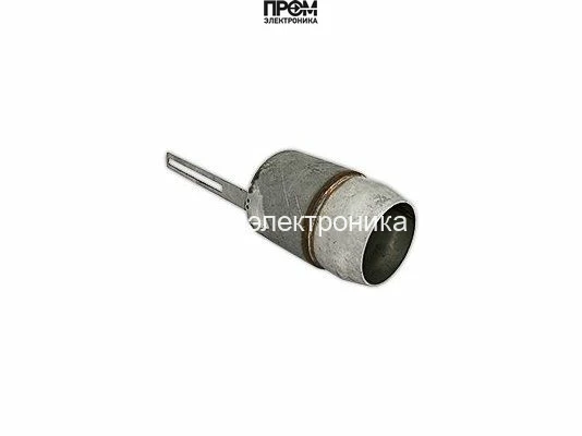 Головка жаровой трубы для газовых горелок Ø98 x 147 мм