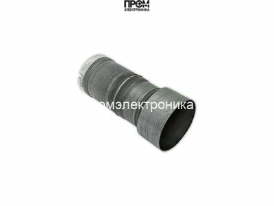 Жаровая труба для газовых горелок Ø120 x 268 мм