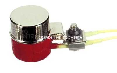 Honeywell 3200 00020687