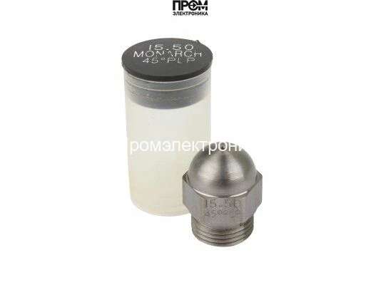 Форсунка Monarch 15.50/45° PLP