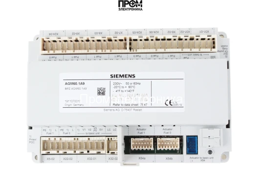 Двухтопливный переключатель CIB Unigas AGM60.1A9