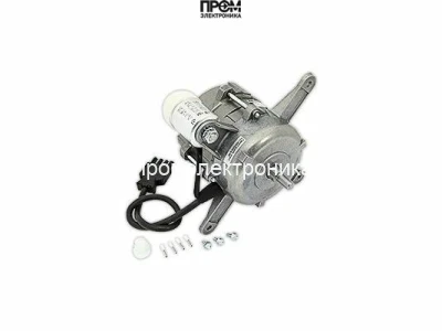 Электродвигатель Hanning 110 Вт в комплекте