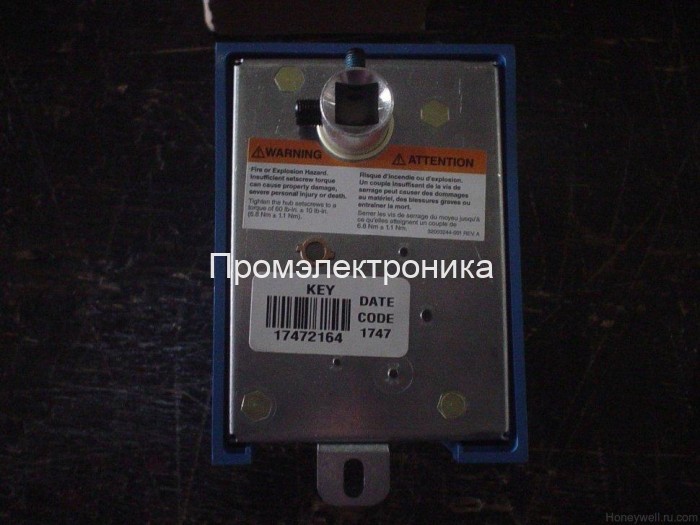 Honeywell ML7999C1003