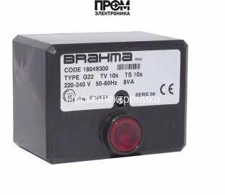 Топочный автомат Brahma GR2 18049105