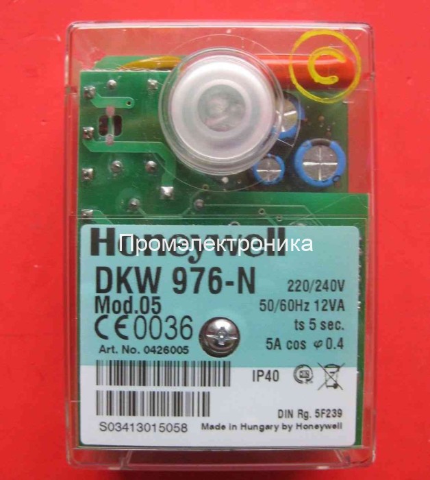 DKW 976-N Mod 5 Satronic/Honeywell блок управления горением
